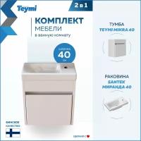 Комплект тумба Teymi Mikra 40 с раковиной Santek Миранда 40 T60719_1WH302500