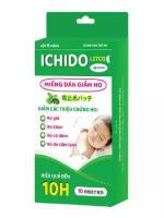 Пластырь от кашля Ichido на 10 часов (6 шт.)