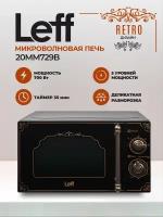 Микроволновая печь Leff 20MM729B, 20л, 700 Вт, ретро, черный