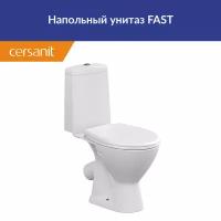 Унитаз компакт Cersanit FAST 031 3/6 TPL 64211