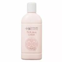 Hinoki Clinical NA Skin Lotion Лосьон регулирующий с успокаивающим эффектом Нежная кожа, 150 мл