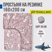 Простынь на резинке 160х200 см, Antonio Orso йэттеваллмо, красный