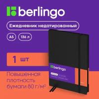 Ежедневник недатированный, A5, 136л, кожзам, Berlingo "Western", с резинкой, черный