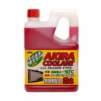 Akira Oil Антифриз Coolant LLC -50°C (Красный), 2 л