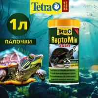 ReptoMin Sticks корм для черепах красноухих водных 1 л (палочки)