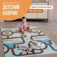 Детский коврик для ползания складной двухсторонний игровой термоковрик Mamagoods 120х180 Город и зверята