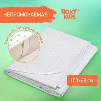 Многоразовая клеенка ROXY-KIDS подкладная с ПВХ покрытием 100х68 см, бирюзовый горошек