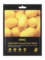 KIMS Gold Silk Cocoon Face Mask Маска для лица антивозрастная с протеинами кокона шелкопряда, 30 г