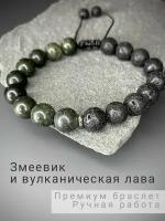 Славянский оберег, плетеный браслет Snow Jewelry, вулканическая лава, змеевик, зеленый