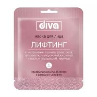 Diva Тканевая маска для лица Лифтинг