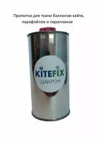 Умная жидкость Kitefix
