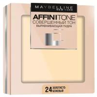 Выравнивающая пудра Maybelline Affinitone, тон 24, золотисто-бежевый