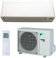 Daikin FTXA50AW / RXA50B white