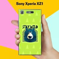 Силиконовый чехол на Sony Xperia XZ1 Wild / для Сони Иксперия ИксЗ 1