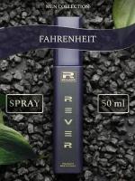 G028/Rever Parfum/Collection for men/FAHRENHEIT/50 мл