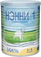 Смесь Нэнни 1 на основе козьего молока с пребиотиками 800г