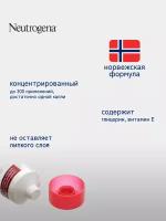 Neutrogena Норвежская формула Крем для рук без запаха, 75 мл