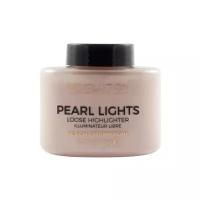 REVOLUTION Хайлайтер рассыпчатый PEARL LIGHTS Loose Highlighter 42г