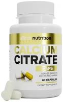 Кальция цитрат / CALCIUME CITRATE aTech nutrition 60 капсул