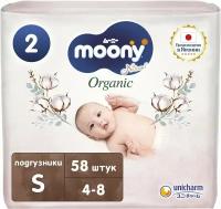 Подгузники Moony Natural S 4-8кг 58шт