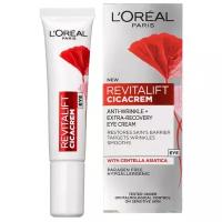 L'Oreal Paris Крем Revitalift Cicacream вокруг глаз