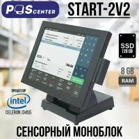 Сенсорный моноблок POSCenter START-2 V2 (128Gb) без ОС