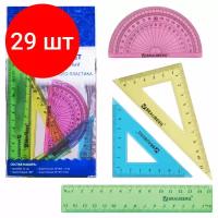 Комплект 29 шт, Набор чертежный малый BRAUBERG "Crystal" (линейка 15 см, 2 угольника, транспортир), цветной, 210295