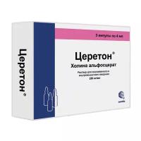 Церетон раствор для в/в и в/м введ. 250мг/мл 4мл 3шт