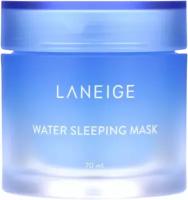 Laneige Water Sleeping Mask EX увлажняющая ночная маска - крем для лица