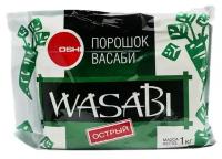 Васаби порошок, 1 кг