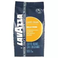 Кофе в зернах Lavazza Bella Crema