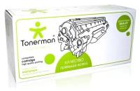 Картридж Tonerman W1520A без чипа для HP LaserJet 4004, 4004N, 4004DN, 4004DW Pro; 4104, 4104DW, 4104FDN, 4104FDW MFP Pro