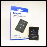Аккумулятор, сменная батарея Kingma EN-EL14 для фото/видео камер Nikon (1030 mAh)