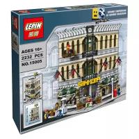 Конструктор Lepin Creators 15005 Большой универмаг