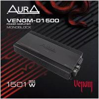 Усилитель мощности Aura VENOM-D1500