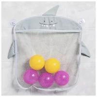 Крошка Я Сетка для хранения игрушек в ванной на присосках «Акула», цвет серый