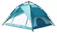 Быстросборная автоматическая палатка Xiaomi Chao Multi-scene Quick-opening Tent Sea Blue (YC-SKZP01)