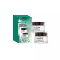 AHAVA Набор Beauty before age