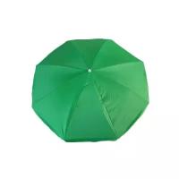 Зонт Green Glade 0013 купол 200 см, высота 205 см
