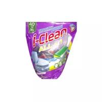 Таблетки для посудомоечной машины I-Clean All in 1 таблетки, 40 шт., 0.8 л