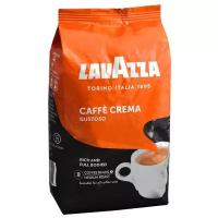 Кофе в зернах Lavazza Caffe Crema Gustoso