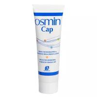 Histomer Osmin Cap Детский крем для очищения кожи головы от корочек