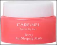Care:Nel Маска ночная для губ с ягодным ароматом - Berry lip night mask, 23г
