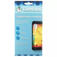 Защитное стекло CaseGuru для Asus Zenfone 2 ZE500ML для Asus Zenfone 2 ZE 500 ML