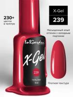 In'Garden (Ингарден) Гель-лак X-Gel №239, 8 мл