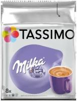 Горячий шоколад в T-дисках Tassimo Milka 8 порций