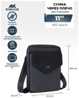 Сумка через плечо Rivacase 8511 black для планшета 11"