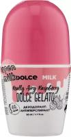 Део-ролик антиперспирант Dolce Milk Really Airy Raspberry 50 мл