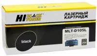 Картридж Hi-Black (HB-MLT-D105L) для Samsung ML-1910/1915/2525/2525W/2580N/SCX4600, 2,5K