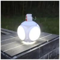 Фонарик Solar Emergency Charging Lamp 2029 - 5 режимов, USB-зарядка